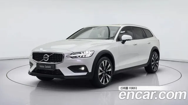 Volvo V60 B5 Ultra AWD