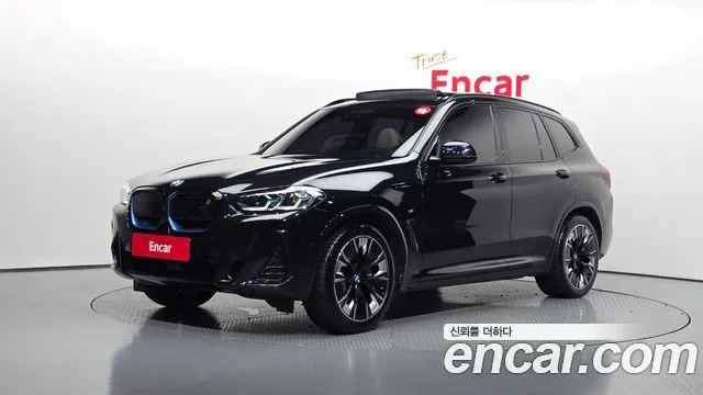 BMW iX3 M Sports