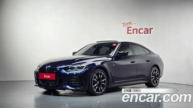 BMW i4 M50 Pro First Edition