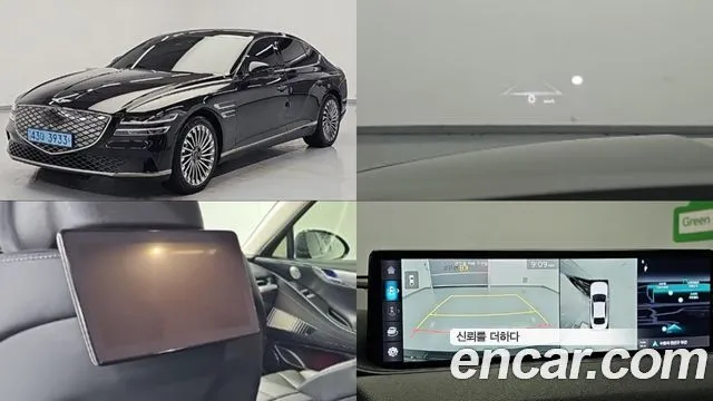 Genesis G80 e-AWD