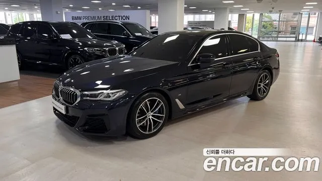BMW 5-Series 520i M Sport