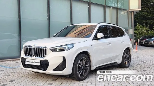 BMW X1 xDrive 20i M Sport