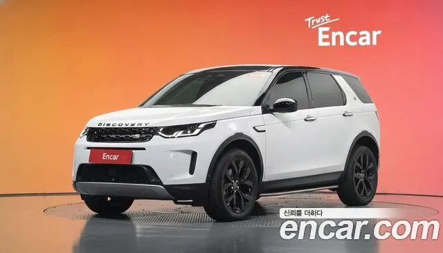 Land Rover Discovery Sport P250 SE
