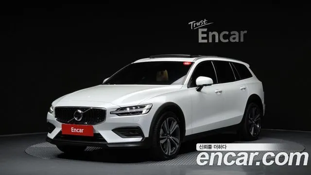 Volvo V60 B5 AWD