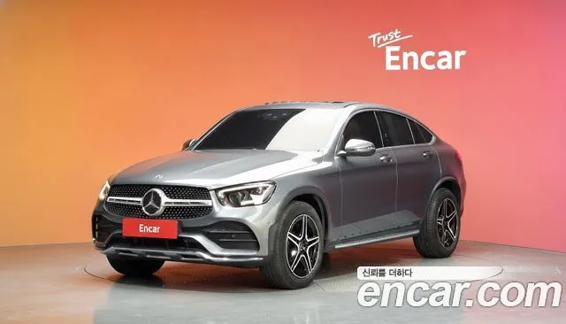 Mercedes-Benz GLC-Class GCL300 4MATIC Coupe