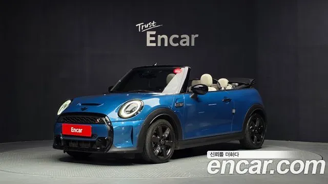 Mini Cooper Convertible Classic