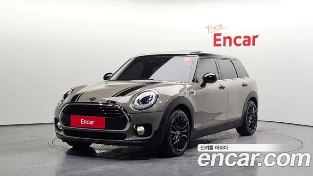 Mini Clubman Untied suit Edition