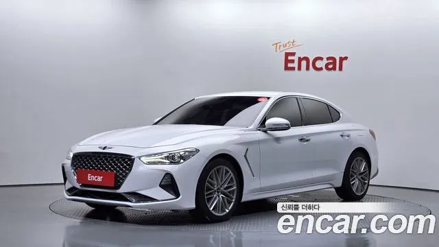 Genesis G70 2.0T
