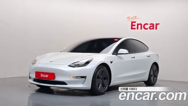 Tesla Model 3 Long Range AWD