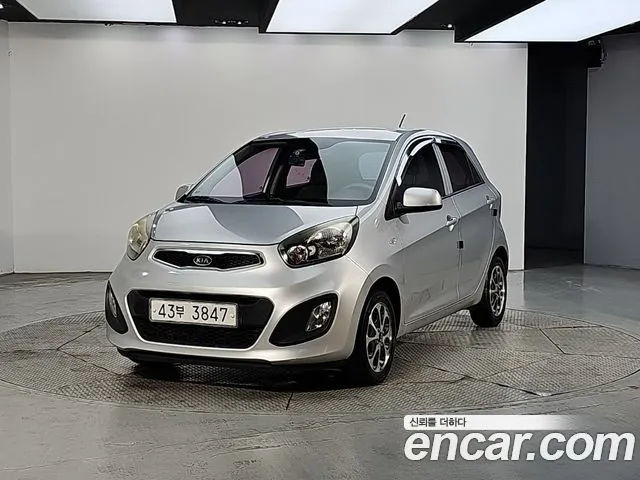 Kia morning Smart special