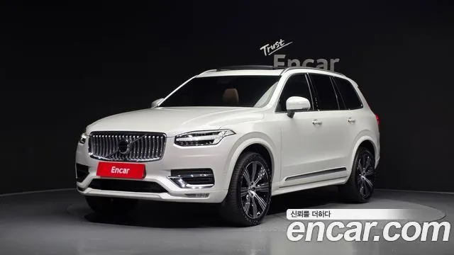 Volvo XC90 B6 Ultimate Bright