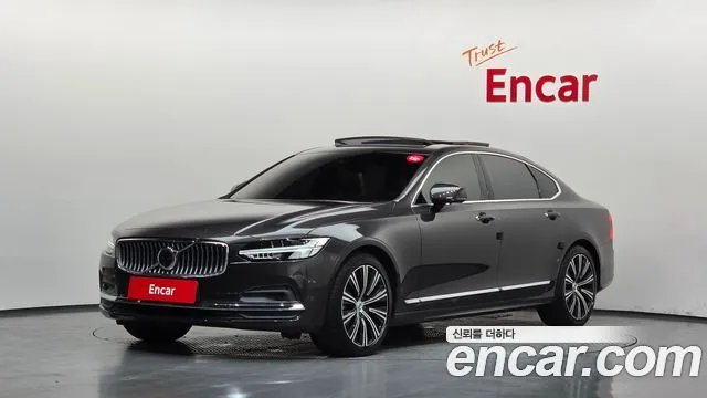 Volvo S90 B5 Ultimate Bright