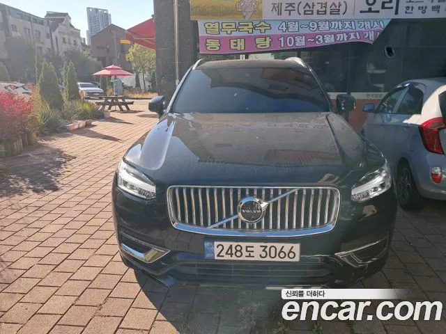 Volvo XC90 B6 Inscription