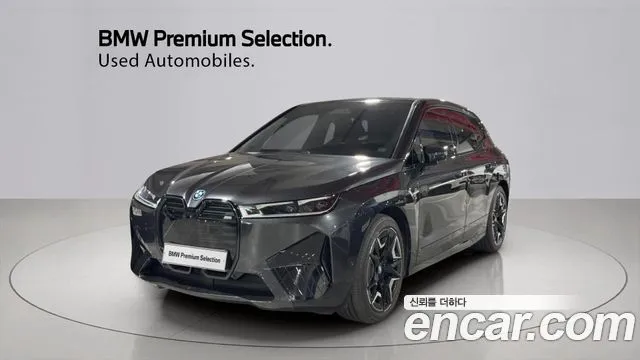 BMW iX xDrive50 Sports Plus