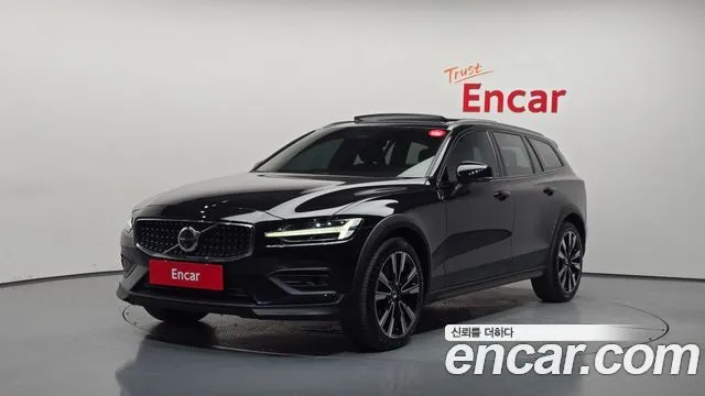 Volvo V60 B5 Ultra AWD