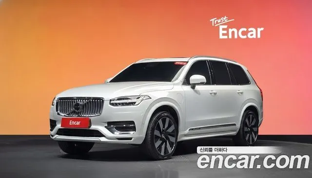 Volvo XC90 T8 Ultimate Bright Hybrid
