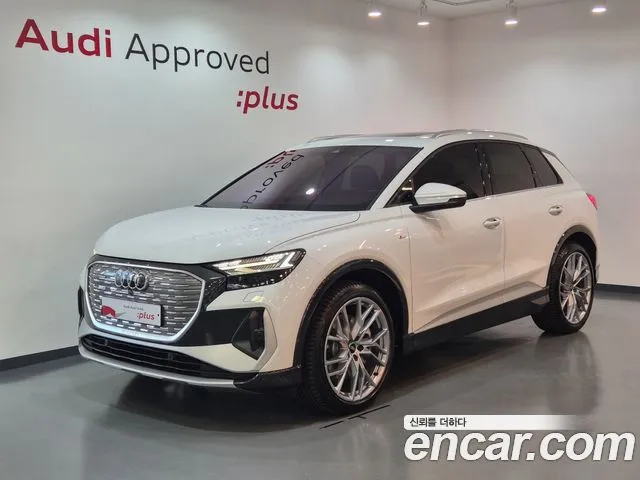 Audi Q4 e-tron 45 Premium