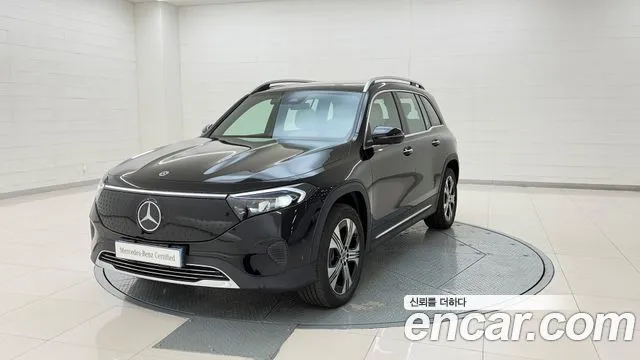 Mercedes-Benz EQB EQB300 4MATIC Progressive