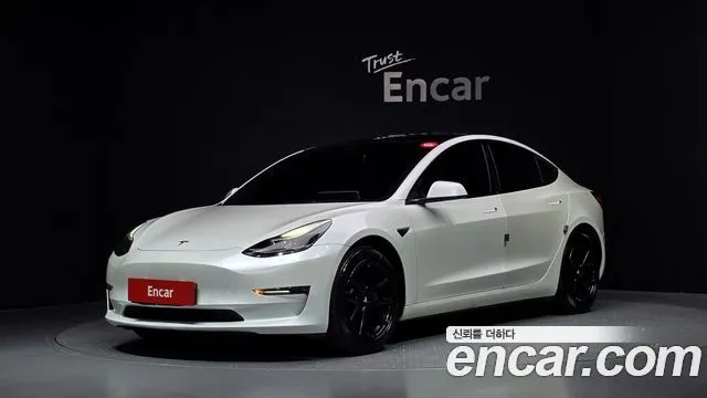 Tesla Model 3 Long Range AWD