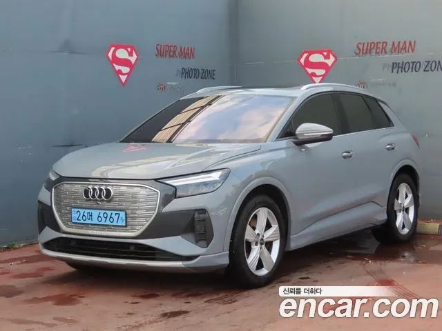 Audi Q4 e-tron 40