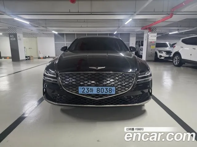 Genesis G80 e-AWD