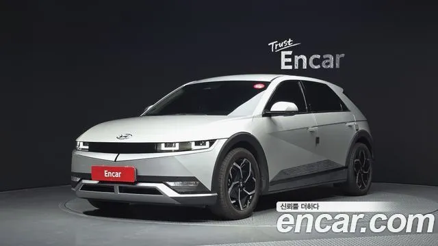 Hyundai Ioniq5 Long range