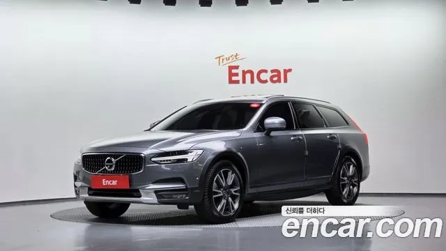 Volvo V90 T5 Pro AWD