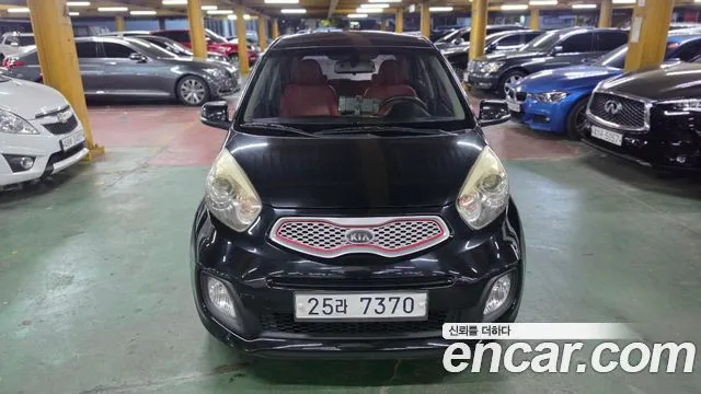 Kia morning Luxury