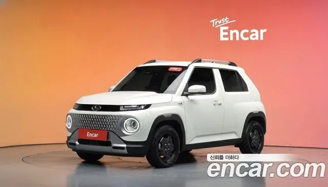 Hyundai Casper The Essential