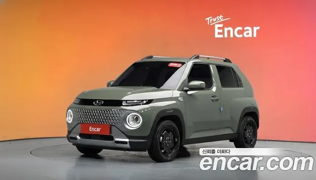 Hyundai Casper The Essential