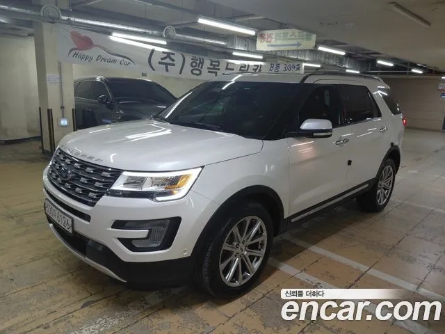 Ford Explorer 2.3 Limited 4WD