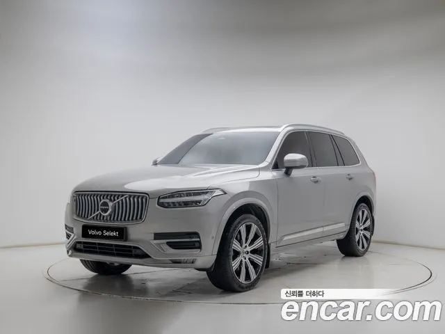 Volvo XC90 B6 Ultimate Bright