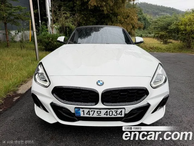BMW Z4 sDrive20i M Sport