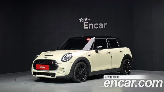 Mini Cooper 5Door Standard
