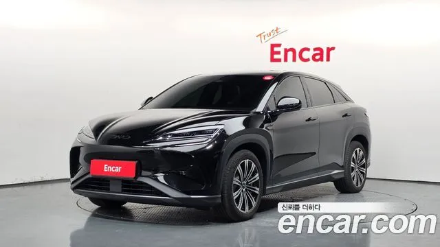 BYD Sealion 7  Plus