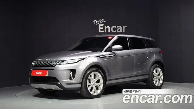 Land Rover Range Rover Evoque P250 SE