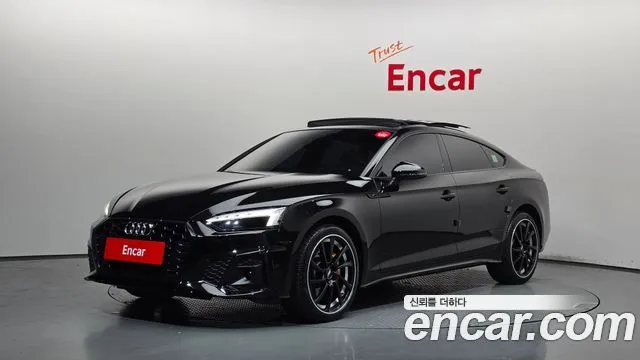 Audi A5 45 TFSI Quattro Premium