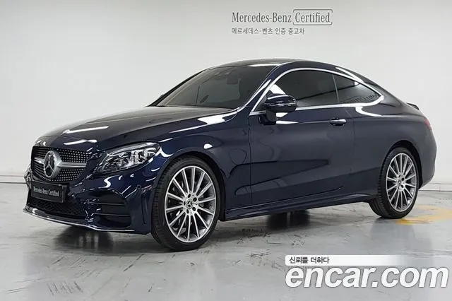 Mercedes-Benz C-Class C200 Coupe