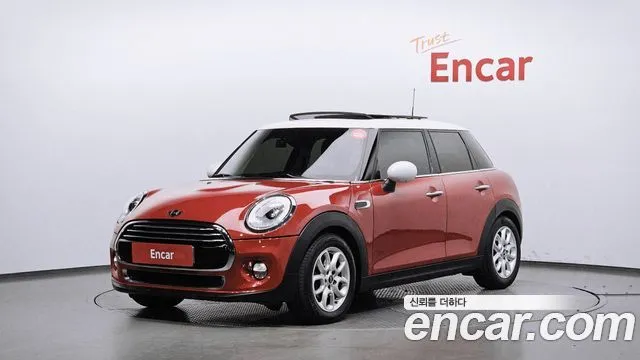 Mini Cooper 5Door HIGH