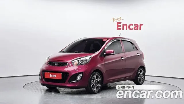 Kia morning Luxury
