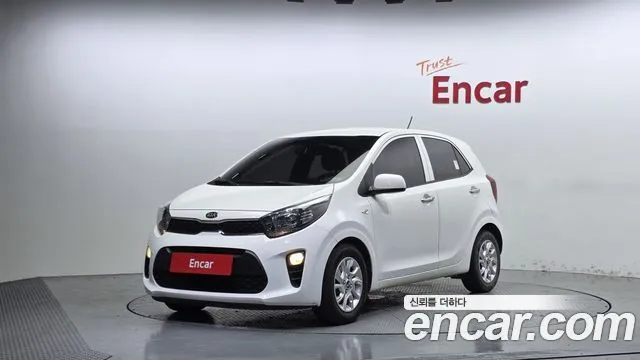 Kia morning LPi Luxury