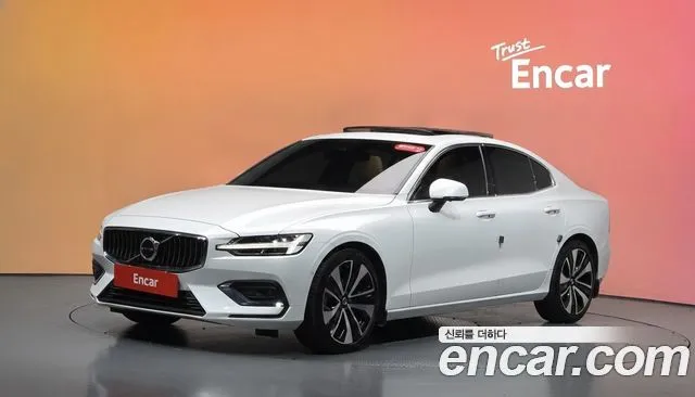 Volvo S60 B5 Ultimate Bright