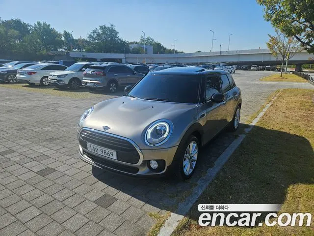 Mini Clubman High