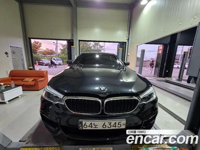 BMW 5-Series 530i M Sport Package Plus