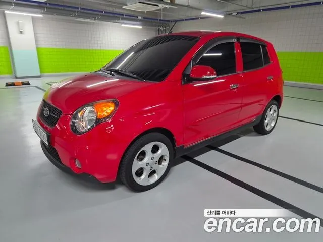 Kia morning LPI LX