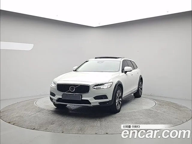 Volvo V90 B5 Plus AWD