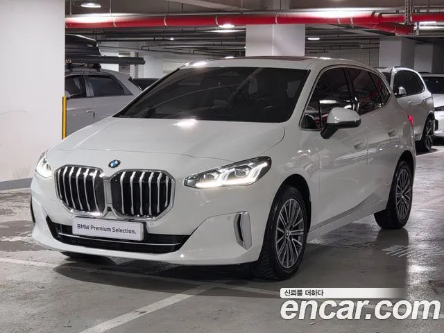 BMW 2-Series 220i Luxury