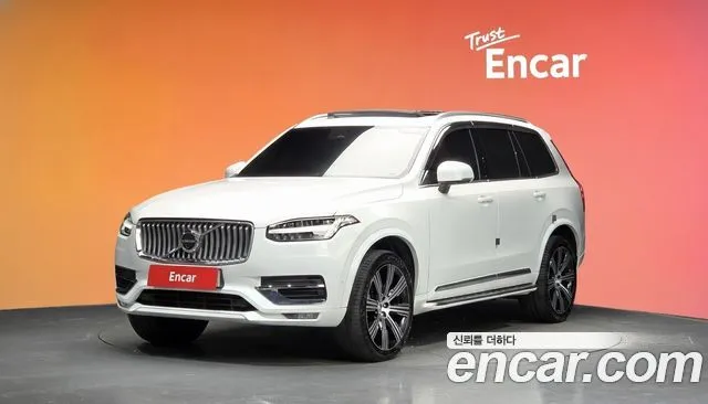 Volvo XC90 B6 Ultimate Bright