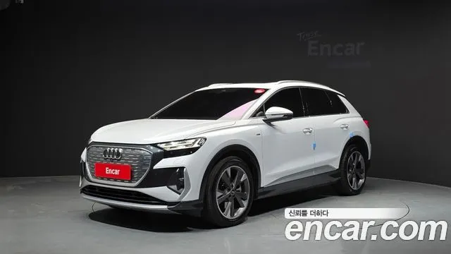 Audi Q4 e-tron 40 Premium