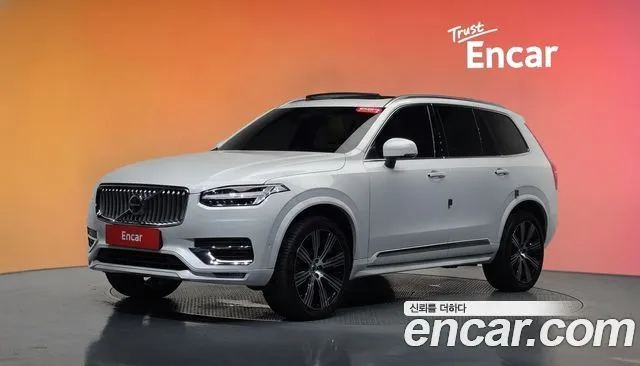 Volvo XC90 B6 Ultimate Bright